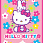 Ковер детский  HELLO KITTY 87607